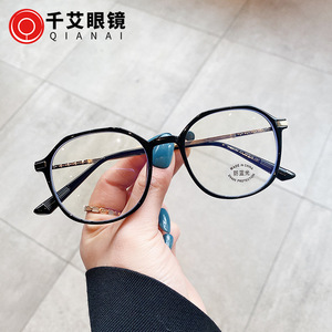 แว่นตากรองแสงสีฟ้าทรงกลมทันสมัยสำหรับผู้หญิงขนาดกลางป้องกันรังสียูวี เอซีเลนส์ดีไซน์ไม่สม่ำเสมอ L2 30085 - Product Image 3