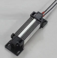 Meilleure Vente : Résistance Chauffante Électrique PTC 220V 50W pour Accessoires d'Incubateur à Œufs (Poulet, Canard) - Nouveau Modèle