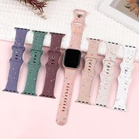 Nouveau bracelet en silicone respirant avec boucle papillon et maille colorée pour Apple Watch S9 Ultra 8/7/6/5/4/3 Series SE 2nd Ultra/2 49mm