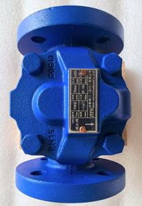 DN15-80 Stainless Steel Lever Ball Float <span class=keywords><strong>Steam</strong></span> Trap <span class=keywords><strong>Valve</strong></span> Manual Power para Alta Temperatura Água e Sistema de Vapor - Product Image 3