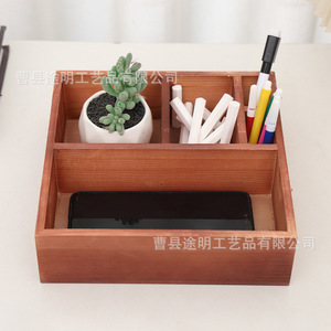 Boîte de rangement en bois à plusieurs compartiments avec cloisons pour la craie et l'organisation du bureau, capacité de 1L, couleur rétro, bois massif - Product Image 1