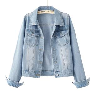 Vente <span class=keywords><strong>en</strong></span> gros de jeans personnalisés pour femmes, vestes <span class=keywords><strong>en</strong></span> <span class=keywords><strong>jean</strong></span> courtes à col rabattu pour femmes, <span class=keywords><strong>veste</strong></span> <span class=keywords><strong>en</strong></span> <span class=keywords><strong>jean</strong></span> ample pour femmes - Product Image 2