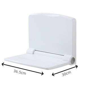 GQK Wholesales Waterproof <b>Bath</b> Seat Wall Mounted Bathroom Folding Shower Seat for Disabled Bathroom Shower Seat - Product Image 1