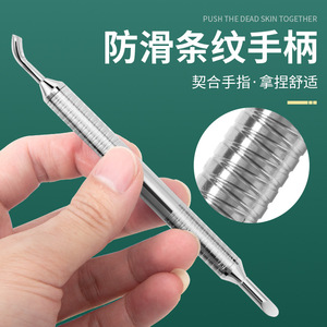 ที่ดันหนังกำพร้าเล็บแบบเหล็กสองด้าน ทำจากสแตนเลส ใช้ซ้ำได้ สำหรับดูแลเล็บ - Product Image 2