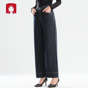 BuyiLirenGe 2025 Nuovi <span class=keywords><strong>Jeans</strong></span> Casual da <span class=keywords><strong>Donna</strong></span> a <span class=keywords><strong>Vita</strong></span> <span class=keywords><strong>Alta</strong></span> e Gamba Dritta, 100% Cotone, Lavaggio Semplice, Chiusura con Bottoni, <span class=keywords><strong>Neri</strong></span>, Disponibili all'Ingrosso - Product Image 2