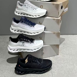 Chaussures de marche unisexes Cloudtilt pour hommes, légères, résistantes à l'usure, confortables, polyvalentes, avec semelle extérieure <span class=keywords><strong>Cloud</strong></span>, 50 couleurs disponibles. - Product Image 1