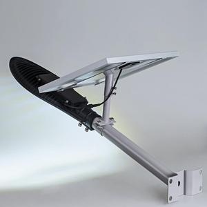 Système d'éclairage public <span class=keywords><strong>solaire</strong></span> divisé 100W-500W, étanche IP65 avec panneau <span class=keywords><strong>solaire</strong></span> séparé et batterie - Product Image 4