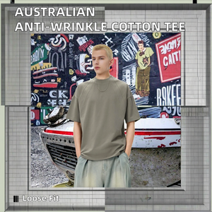 T-shirt court tricoté anti-rides et anti-boulochage en polyester/coton, coupe ample, sérigraphie, style décontracté - Product Image 2