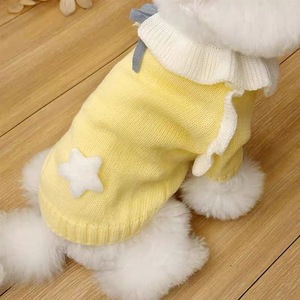 Pull pour chiot sur mesure, jaune rock, en coton tricoté, design mignon pour petites races : Bichon Frisé, Teddy Bear, Schnauzer, Yorkshire - Product Image 3