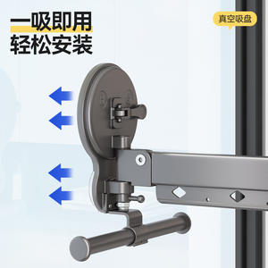 Gao Wenhai Séchoir à linge mural à barre unique avec ventouse, pliable, pour usage extérieur sur balcon, organisateur de vêtements - Product Image 4