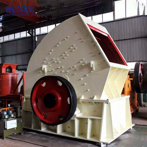 Trituradora de Martillos Pesados de Alta Eficiencia PCZ-2015 con Motor AC, PLC, Caja de Cambios y Rodamientos para Minería y Canteras, Capacidad de 400-500t/h, Fácil de Usar - Product Image 1