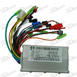 <span class=keywords><strong>Scooter</strong></span> Eléctrico ATV Minimoto partes controlador caja de 36V 48V 48V 250W para E-BIKE de la batería de litio - Product Image 4