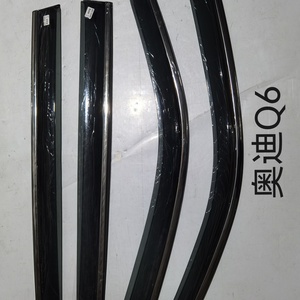 Déflecteurs de vitres latérales pour AUDI Q6 2022 – Pare-soleil et pare-pluie - Product Image 3