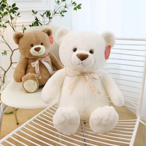<b>Bear</b>-shaped Plush Toy Ornament, <b>Cute</b> <b>Bear</b> Pillow, Suitable for Home Decoration, Festival Gifts, Wholesale - Product Image 3