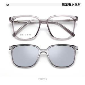 Lunettes de soleil à clip magnétique CP à monture ronde 8175, 2-en-1, double usage, en cellulose, polarisées, avec protection UV400 - Product Image 3