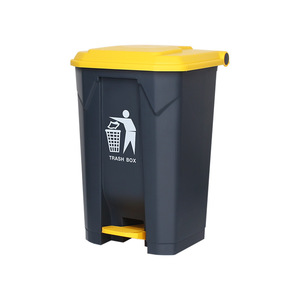 Cubo de Basura de Plástico con Pedal, 45L, Rectangular, Gris con Tapa Amarilla, para Uso Interior y Exterior - Product Image 5