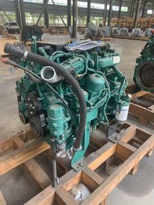 Rebuild Used <b>Engine</b> <b>Assembly</b> loader L120E Excavator EC290 EC290B D7E used diesel <b>engine</b> For parts Excavator parts - Product Image 3