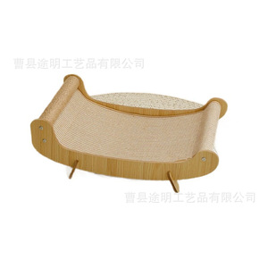 Rascador de Sisal para Gatos, Cama de Madera para Mascotas, 70x39.5cm, Color Natural, para Gatos, Uso en Todas las Estaciones - Product Image 4