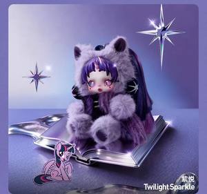 Skullpanda My Little <span class=keywords><strong>Po</strong></span> Ny Series Llavero de Peluche Caja Sorpresa Lindo Colgante de Animal de Peluche Suave de Dibujos Animados Adorno Coleccionable - Product Image 5