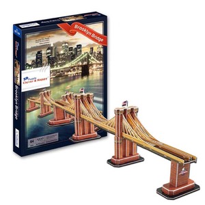 Maqueta 3D <span class=keywords><strong>de</strong></span> Papel Espuma del <span class=keywords><strong>Puente</strong></span> <span class=keywords><strong>de</strong></span> <span class=keywords><strong>Brooklyn</strong></span>, Edificio Mundialmente Famoso, con 64 Piezas - Product Image 1