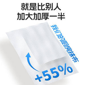 Chiffon de cuisine Guoniu extra large 220mmX200mm en microfibre, type suspendu, multi-usages pour la maison - Product Image 4