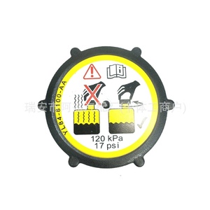 FOR Ford YL84-8100-AA Coolant Reservoir <b>Cap</b> 120 KPa Radiator <b>Cap</b> For Kuga Replacement Part - Product Image 1