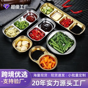 Stainless Steel Condiment Dish 304 Rectangle Four Compartment For Western Restaurant Dipping Sauce - Product Image 3
