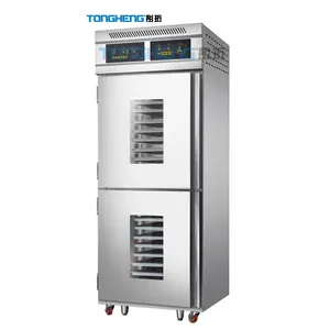 Stainless Steel 32 Trays Double Doors Bread Retarder Freezer Prover