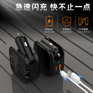 Cargador de Pared USB de Doble Puerto Ouliy PD20W, Carga Rápida de 5V/4A para Tablet, Uso en Casa y Auto - Product Image 4
