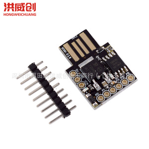 Carte de développement Micro USB Digispark Attiny85 HW-018 Kickstarter - Product Image 2