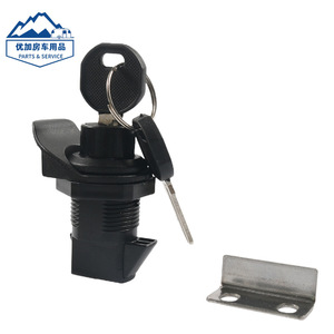 Cylindre de serrure à bouton-poussoir MS753 en plastique pour boîte à outils de camping-car - Product Image 1