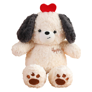 Jouet en peluche pour chien, adorable chiot, avec tête à pattes brodées délicates, cœur rouge, oreilles souples noires, dessin animé, pour la Saint-<span class=keywords><strong>Valentin</strong></span>, amour - Product Image 1