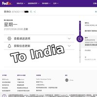 Seguimiento de Mercancías en Tiempo Real con Destinos Globales, Envío en 2 Días, Soporte 24/7 por Dongguan Rcex International Logistics