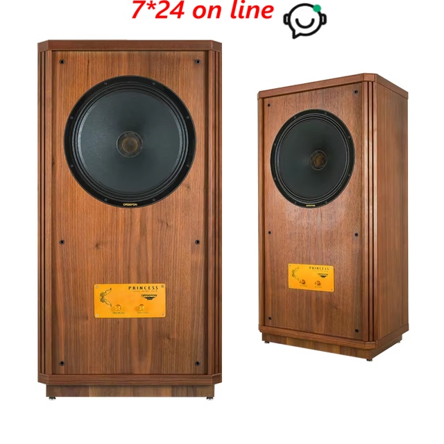 GL-003 Princess 15/12 Inch Coaxial Audiophile HiFi Loudspeaker Passive Fever Speaker 6-8ohm/130W/120W