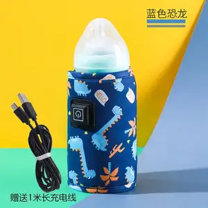 الجملة USB الحليب المياه زجاجة أدفأ السفر عربة معزول الطفل زجاجة الرضاعة سخان زجاجة محمولة تغذية تدفئة
