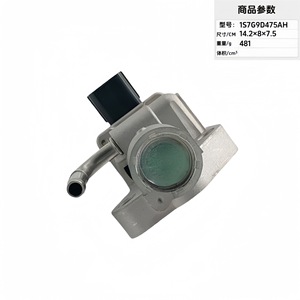 Vanne EGR 1S7G9D475AH 1S7G9D475AK de type diaphragme pour vanne de commande pneumatique à gaz haute température - Product Image 4