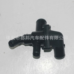 Sq-Dubang เทอร์โมสตัทเครื่องยนต์ 8C1Q-8A586-AA สำหรับฟอร์ด 2.4TDCi 2006-2014 อะไหล่ทดแทน - Product Image 3