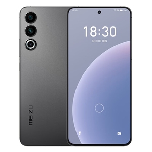 สมาร์ทโฟน <span class=keywords><strong>Meizu</strong></span> 20 <span class=keywords><strong>Pro</strong></span> 5G รุ่นดั้งเดิม ชิปเซ็ต Snapdragon 8 Gen 2 Octa Core หน้าจอ 6.81 นิ้ว 120Hz แบตเตอรี่ 5000mAh รองรับชาร์จเร็ว 80W Super MCharge กล้องหลัง 50MP แบบสามเลนส์ - Product Image 3