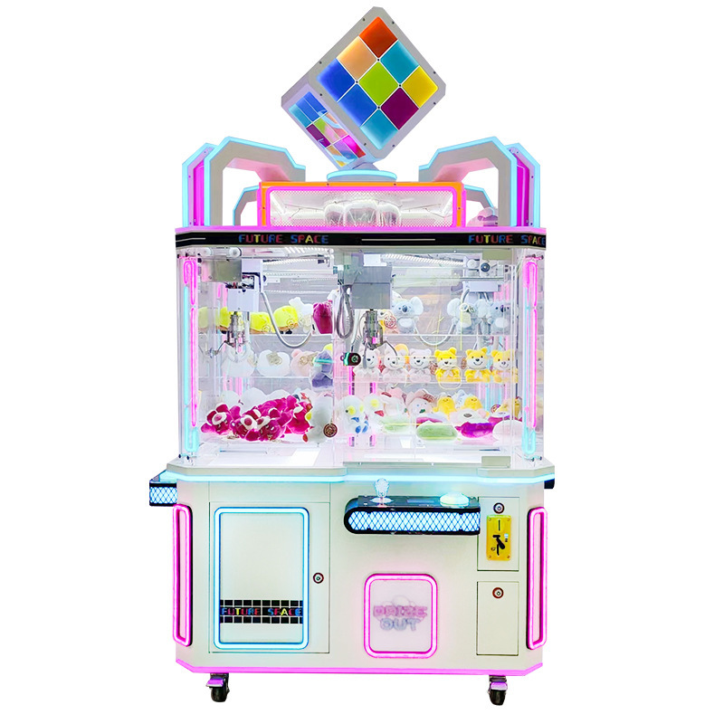 Four-Person Rubik's Cube Gift Machine