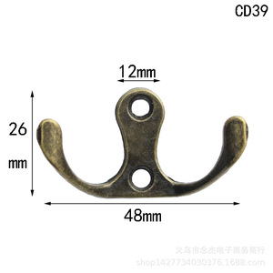 Double Hook <b>Wall</b> Mounted Zinc Alloy Robe Hook 48mm X 26mm Rustic Style CD39 - Product Image 1