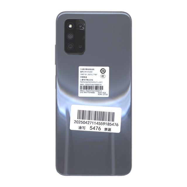 Hot Selling F52 Android Smartphone 5G 108MP HD LED Display CDMA Snapdragon8 GEN2 65W Quick Charge