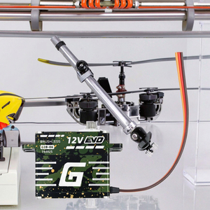 มอเตอร์ไร้แปรงถ่านความเร็วสูง GDW G28-06-12V 28KG 12V อะไหล่เครื่องบินบังคับวิทยุ เฮลิคอปเตอร์ ชุดเกียร์บังคับทิศทางดิจิตอลความถี่แคบ โลหะ ไม่มี - Product Image 3