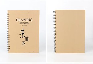 Xin Bowen A4 Vẽ Phác Thảo Cuốn Sách Tùy Chỉnh Vuông <span class=keywords><strong>Sketchbook</strong></span> Máy Tính Xách Tay Nghệ Thuật Phác Thảo Sách Cho Các Nghệ Sĩ - Product Image 6