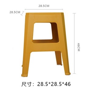 <b>Plastic</b> <b>Stool</b> Mold Multi Cavity Injection Molding Daily Necessities Home Appliances - Product Image 2