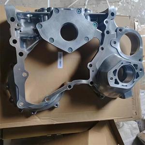 <span class=keywords><strong>Bomba</strong></span> <span class=keywords><strong>de</strong></span> <span class=keywords><strong>aceite</strong></span> para motor <span class=keywords><strong>Nissan</strong></span> Sentra Qd32 15010-1w402 - Product Image 5