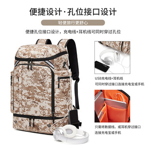 Men's Outdoor Hiking <b>Backpack</b> 20 Inches <b>Large</b> Capacity Laptop Bag With Adjustable Straps For Travel And Sports - Product Image 4