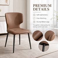 Chaise de salle à manger ergonomique moderne à dossier incurvé, assise en cuir beige rembourrée avec pieds en métal noir pour hôtel et restaurant