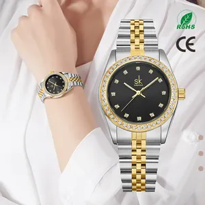 SHENGKE SK Miss Fashion Quartz Watch Woman K0156L Golden Luxury Diamond Wristwatch Bracelet Clock Watches