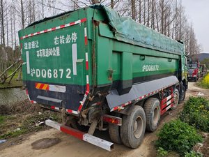 Nuevo Camión Volquete Chino Sinotruk HOWO 371HP 6X4 8*4 de 10 Ruedas RHD LHD de 25t-40t para Minería en Shanghái - Product Image 5