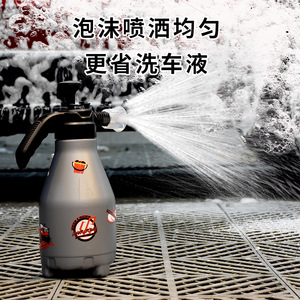 เครื่องพ่นโฟมไฟฟ้า 2 ลิตร หัวฉีดปรับได้ ใช้สำหรับล้างรถ บ้าน และสวน - Product Image 1